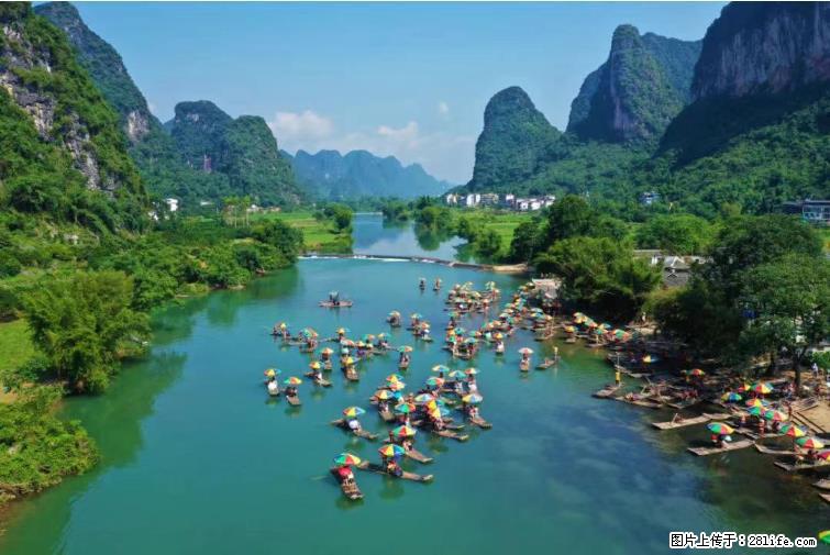 桂林市阳朔县遇龙河景区发布通知，从2022年4月5日起，骥马码头恢复营业。 - 其他广告 - 广告专区 - 禹州分类信息 - 禹州28生活网 yuzhou.28life.net