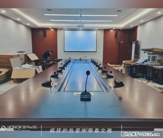 【贵州中汇联瑞科技有限公司】 专业做班班通、校园广播、校园监控、校园门禁道闸、学校大礼堂等 - 其他广告 - 广告专区 - 禹州分类信息 - 禹州28生活网 yuzhou.28life.net