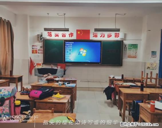 【贵州中汇联瑞科技有限公司】 专业做班班通、校园广播、校园监控、校园门禁道闸、学校大礼堂等 - 新手上路 - 禹州生活社区 - 禹州28生活网 yuzhou.28life.net