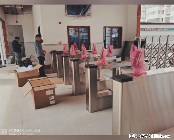 【贵州中汇联瑞科技有限公司】 专业做班班通、校园广播、校园监控、校园门禁道闸、学校大礼堂等 - 新手上路 - 禹州生活社区 - 禹州28生活网 yuzhou.28life.net