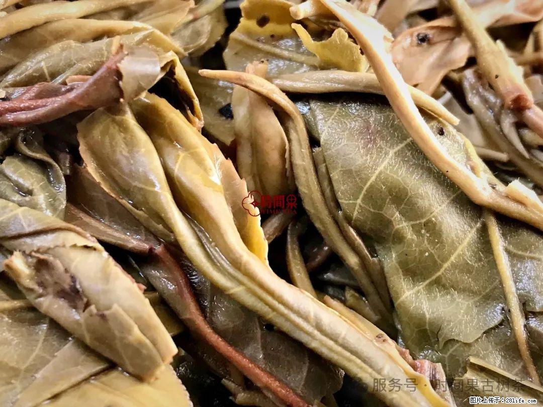 时间果百年古树龙珠普洱生茶 - 购物交流 - 禹州生活社区 - 禹州28生活网 yuzhou.28life.net