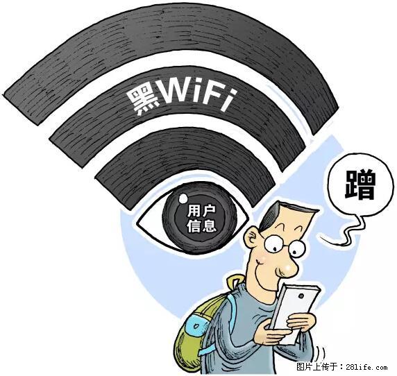 年底，这些消息柳州人千万别信！否则，这一年白干... - 禹州生活资讯 - 禹州28生活网 yuzhou.28life.net