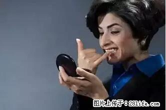 剪指甲、挖耳屎，这些日常小动作竟隐藏大危害！ - 禹州生活资讯 - 禹州28生活网 yuzhou.28life.net