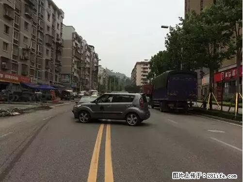 开车出事故没拍这5张照片，警察也帮不了你！ - 禹州生活资讯 - 禹州28生活网 yuzhou.28life.net