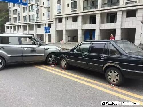 开车出事故没拍这5张照片，警察也帮不了你！ - 禹州生活资讯 - 禹州28生活网 yuzhou.28life.net