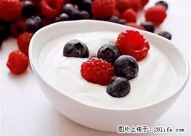 晕车、脚气、牙齿变黄、皮肤粗糙？学会这些三分钟搞定！ - 禹州生活资讯 - 禹州28生活网 yuzhou.28life.net