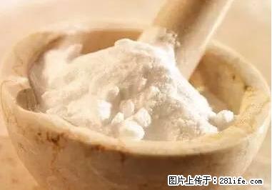 晕车、脚气、牙齿变黄、皮肤粗糙？学会这些三分钟搞定！ - 禹州生活资讯 - 禹州28生活网 yuzhou.28life.net