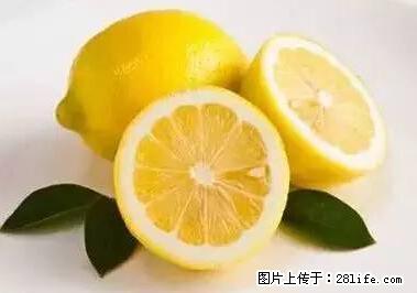 晕车、脚气、牙齿变黄、皮肤粗糙？学会这些三分钟搞定！ - 禹州生活资讯 - 禹州28生活网 yuzhou.28life.net