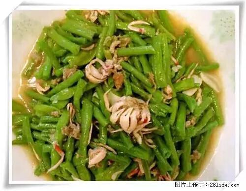 来广西旅游必吃这20道桂菜，不然就白来广西啦！ - 禹州生活资讯 - 禹州28生活网 yuzhou.28life.net
