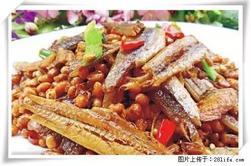 来广西旅游必吃这20道桂菜，不然就白来广西啦！ - 禹州生活资讯 - 禹州28生活网 yuzhou.28life.net