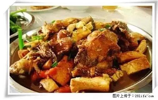 来广西旅游必吃这20道桂菜，不然就白来广西啦！ - 禹州生活资讯 - 禹州28生活网 yuzhou.28life.net