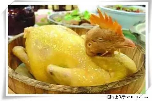 来广西旅游必吃这20道桂菜，不然就白来广西啦！ - 禹州生活资讯 - 禹州28生活网 yuzhou.28life.net