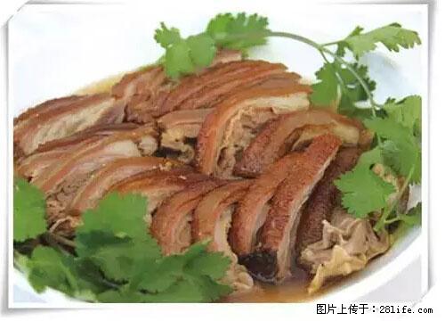 来广西旅游必吃这20道桂菜，不然就白来广西啦！ - 禹州生活资讯 - 禹州28生活网 yuzhou.28life.net