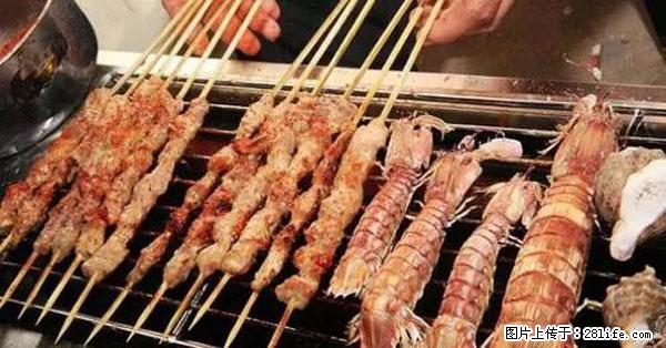 原来它这么毒，然而竟然满大街都是.... - 禹州生活资讯 - 禹州28生活网 yuzhou.28life.net