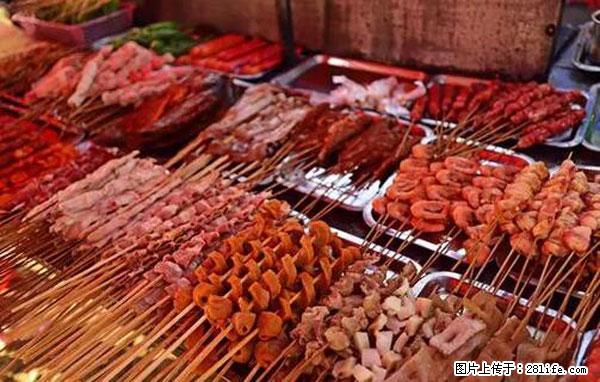 原来它这么毒，然而竟然满大街都是.... - 禹州生活资讯 - 禹州28生活网 yuzhou.28life.net