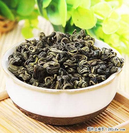 平乐石崖茶，珍贵仅次于金花茶 - 禹州生活资讯 - 禹州28生活网 yuzhou.28life.net