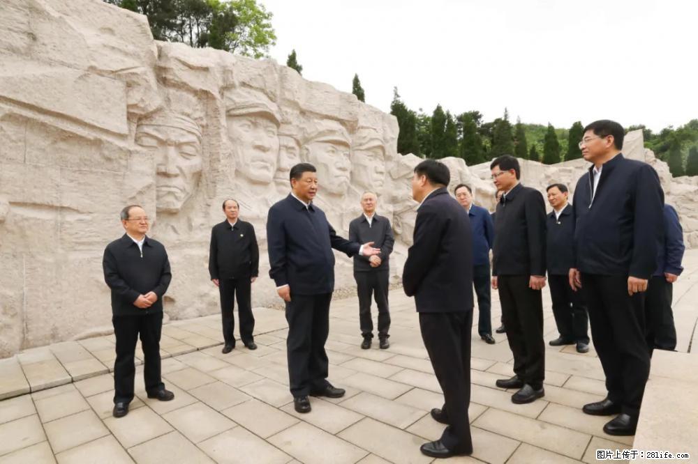 习近平赴广西考察调研 - 禹州生活资讯 - 禹州28生活网 yuzhou.28life.net