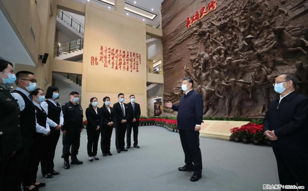 习近平赴广西考察调研 - 禹州生活资讯 - 禹州28生活网 yuzhou.28life.net