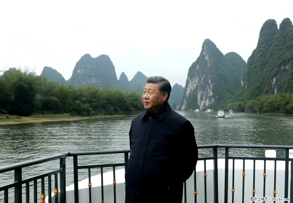 习近平赴广西考察调研 - 禹州生活资讯 - 禹州28生活网 yuzhou.28life.net