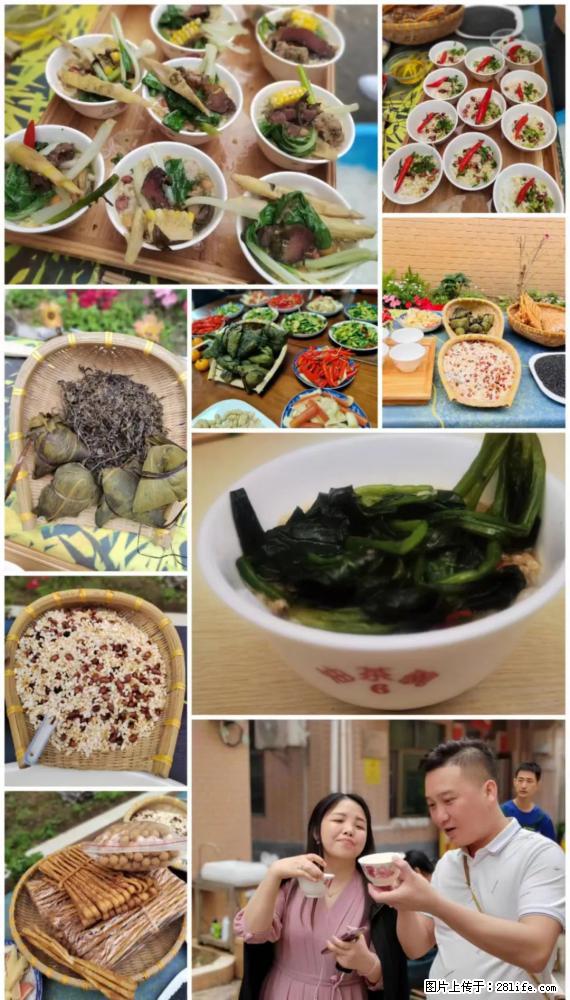 “粤灌文化 美好生活”油茶文化主题活动在广东深圳成功举办 - 禹州生活资讯 - 禹州28生活网 yuzhou.28life.net