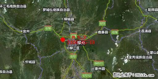 2026年05月18日00时21分广西柳州市柳南区发生5.2级地震 - 禹州生活资讯 - 禹州28生活网 yuzhou.28life.net